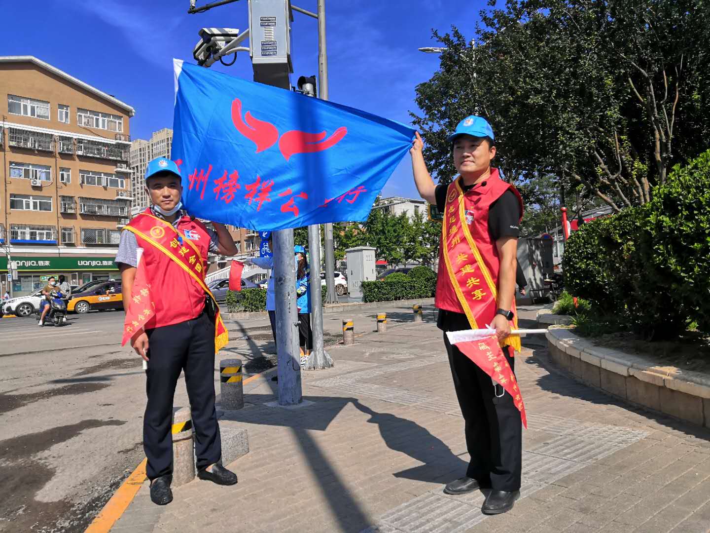 <strong>男人女人日逼的精彩视频软件下载</strong>